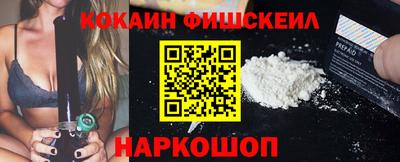 герыч Славянск-на-Кубани