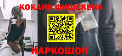 герыч Славянск-на-Кубани