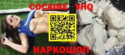 герыч Славгород