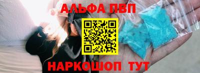 герыч Славгород