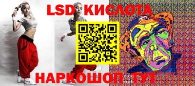герыч Славгород