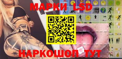 герыч Славгород
