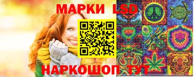 герыч Славгород