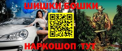 герыч Славгород