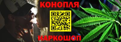 герыч Славянск-на-Кубани