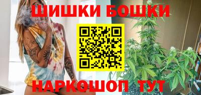 герыч Славянск-на-Кубани