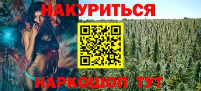 герыч Славгород