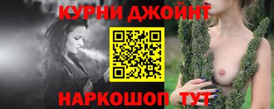 герыч Славгород