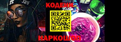 герыч Славгород