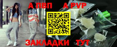 герыч Славгород
