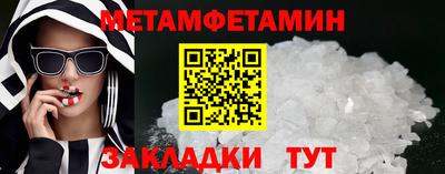 герыч Славгород