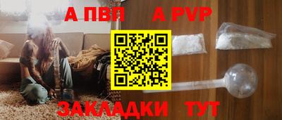 герыч Славгород