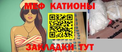 герыч Славгород